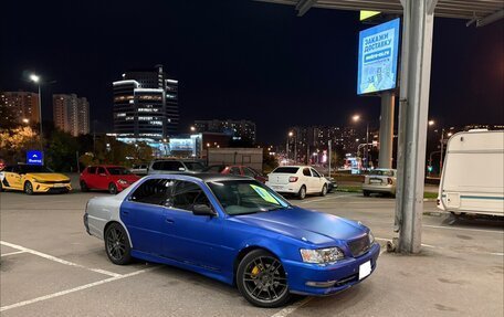 Toyota Cresta, 1997 год, 480 000 рублей, 2 фотография