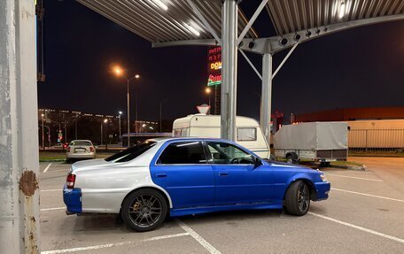 Toyota Cresta, 1997 год, 480 000 рублей, 9 фотография