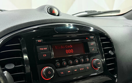 Nissan Juke II, 2014 год, 1 180 000 рублей, 15 фотография