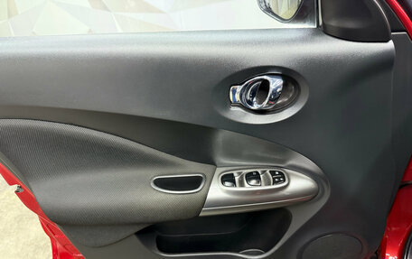 Nissan Juke II, 2014 год, 1 180 000 рублей, 9 фотография