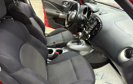 Nissan Juke II, 2014 год, 1 180 000 рублей, 10 фотография