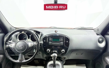 Nissan Juke II, 2014 год, 1 180 000 рублей, 7 фотография
