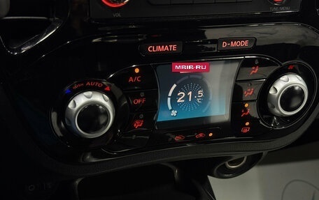 Nissan Juke II, 2014 год, 1 180 000 рублей, 14 фотография