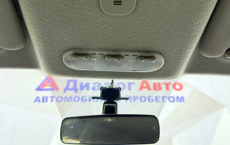 Nissan Juke II, 2014 год, 1 180 000 рублей, 19 фотография