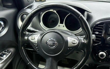 Nissan Juke II, 2014 год, 1 180 000 рублей, 17 фотография