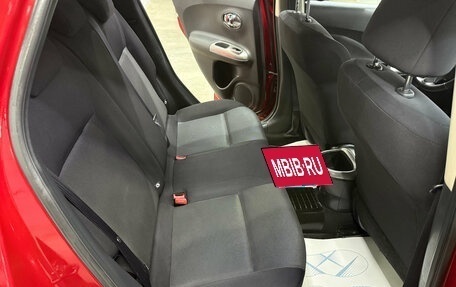 Nissan Juke II, 2014 год, 1 180 000 рублей, 22 фотография
