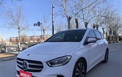 Mercedes-Benz B-Класс, 2022 год, 1 567 000 рублей, 1 фотография