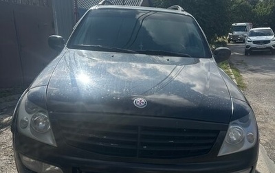 SsangYong Rexton III, 2006 год, 650 000 рублей, 1 фотография