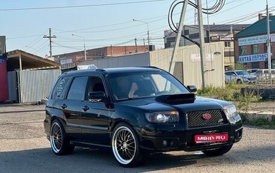 Subaru Forester, 2007 год, 890 000 рублей, 1 фотография