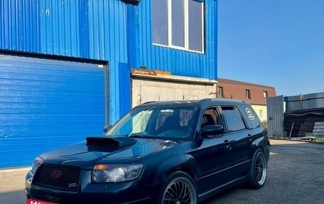 Subaru Forester, 2007 год, 890 000 рублей, 2 фотография
