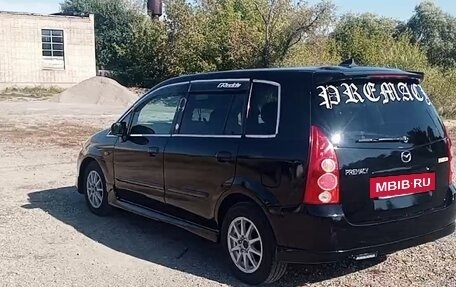 Mazda Premacy III, 2001 год, 350 000 рублей, 12 фотография