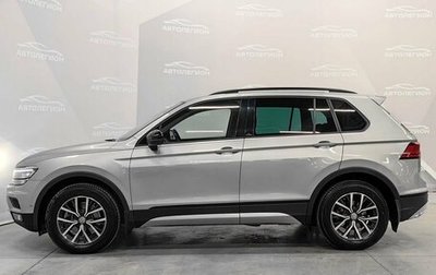 Volkswagen Tiguan II, 2019 год, 3 400 000 рублей, 1 фотография