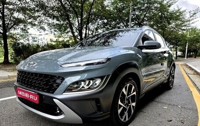 Hyundai Kona I, 2022 год, 1 513 000 рублей, 1 фотография