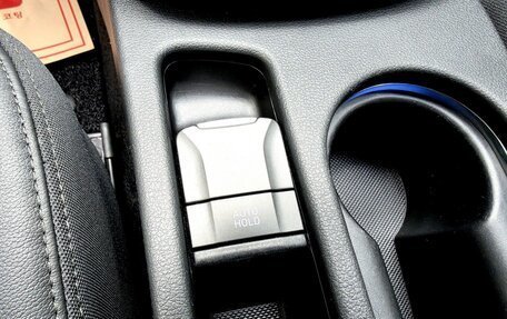 Hyundai Kona I, 2022 год, 1 513 000 рублей, 18 фотография