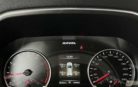 Haval F7 I, 2021 год, 1 690 000 рублей, 14 фотография