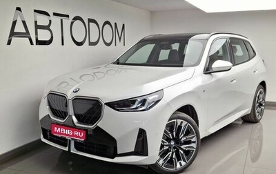 BMW X3, 2026 год, 8 400 000 рублей, 1 фотография