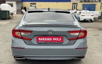 Honda Accord IX рестайлинг, 2020 год, 2 400 000 рублей, 1 фотография