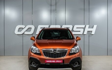 Opel Mokka I, 2015 год, 1 219 000 рублей, 3 фотография