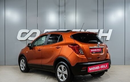 Opel Mokka I, 2015 год, 1 219 000 рублей, 2 фотография
