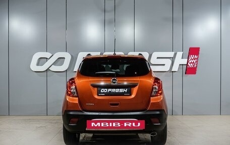 Opel Mokka I, 2015 год, 1 219 000 рублей, 4 фотография