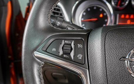 Opel Mokka I, 2015 год, 1 219 000 рублей, 16 фотография