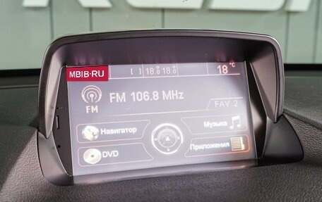 Opel Mokka I, 2015 год, 1 219 000 рублей, 12 фотография