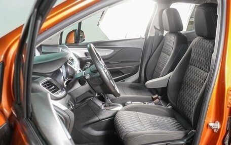 Opel Mokka I, 2015 год, 1 219 000 рублей, 10 фотография