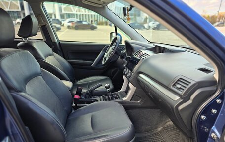 Subaru Forester, 2012 год, 1 400 000 рублей, 8 фотография