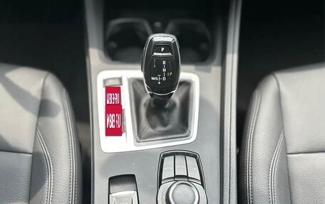 BMW 1 серия, 2023 год, 1 450 000 рублей, 13 фотография