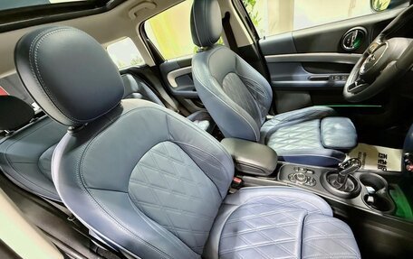 MINI Countryman II (F60), 2022 год, 1 680 000 рублей, 9 фотография
