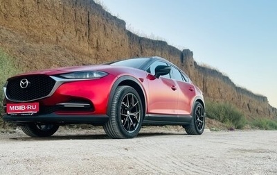 Mazda CX-4, 2023 год, 3 100 000 рублей, 1 фотография