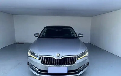 Skoda Superb III рестайлинг, 2022 год, 1 685 444 рублей, 1 фотография
