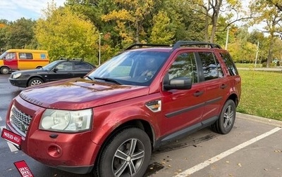 Land Rover Freelander II рестайлинг 2, 2007 год, 750 000 рублей, 1 фотография