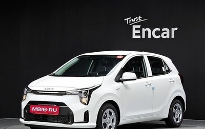 KIA Morning III, 2026 год, 1 118 408 рублей, 1 фотография