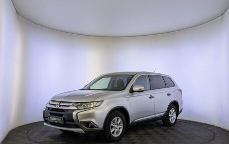 Mitsubishi Outlander III рестайлинг 3, 2015 год, 1 450 000 рублей, 1 фотография
