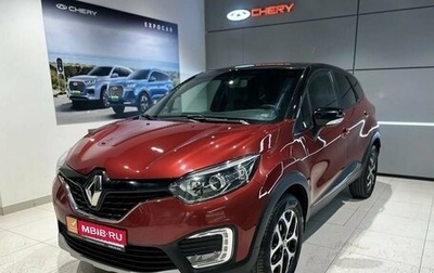 Renault Kaptur I рестайлинг, 2019 год, 1 385 000 рублей, 1 фотография