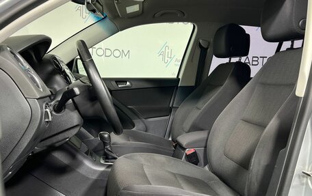 Volkswagen Tiguan I, 2015 год, 1 097 700 рублей, 9 фотография
