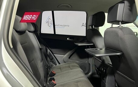 Volkswagen Tiguan I, 2015 год, 1 097 700 рублей, 13 фотография