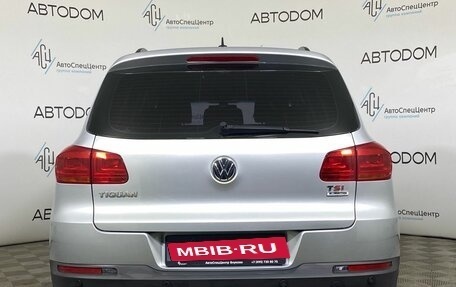 Volkswagen Tiguan I, 2015 год, 1 097 700 рублей, 6 фотография