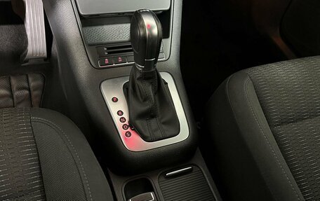 Volkswagen Tiguan I, 2015 год, 1 097 700 рублей, 21 фотография