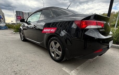 KIA Cerato III, 2011 год, 890 000 рублей, 3 фотография