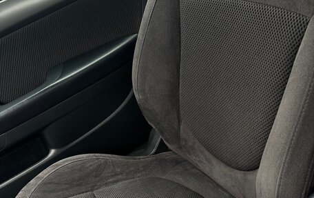KIA Cerato III, 2011 год, 890 000 рублей, 15 фотография