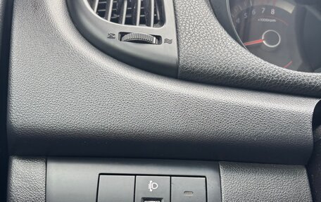 KIA Cerato III, 2011 год, 890 000 рублей, 18 фотография