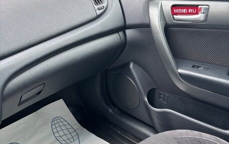 KIA Cerato III, 2011 год, 890 000 рублей, 24 фотография