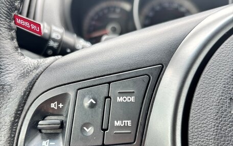 KIA Cerato III, 2011 год, 890 000 рублей, 21 фотография