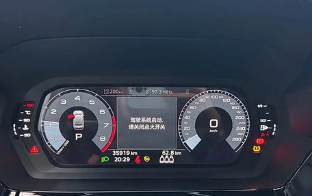Audi A3, 2022 год, 1 700 700 рублей, 7 фотография