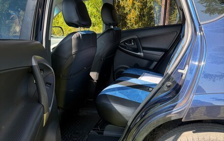 Toyota RAV4, 2008 год, 1 500 000 рублей, 9 фотография