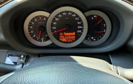 Toyota RAV4, 2008 год, 1 500 000 рублей, 6 фотография