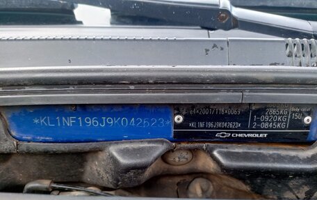 Chevrolet Lacetti, 2008 год, 560 000 рублей, 23 фотография