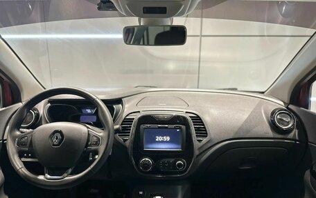 Renault Kaptur I рестайлинг, 2019 год, 1 385 000 рублей, 13 фотография
